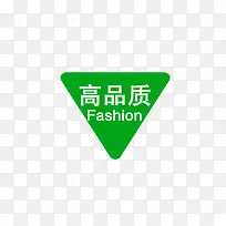 ��Ʒ�ʱ�ǩ-������