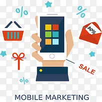 手机购物标签扁平化-空若网 手机购物标签扁平化-空若网