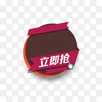 ������ǩ-������