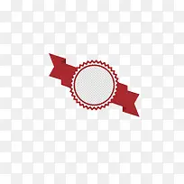 扁平化标签-空若网 扁平化标签-空若网