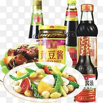 食品调味料元素-空若网 食品调味料元素-空若网