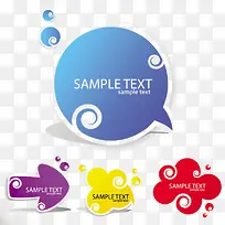 元素设计框框-空若网 元素设计框框-空若网