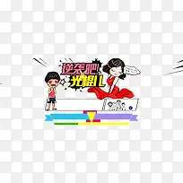 ��ͨ����-������