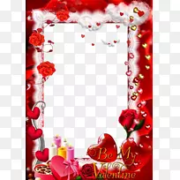 爱情画框-爱情框架PNG透明-空若网 爱情画框-爱情框架PNG透明-空若网