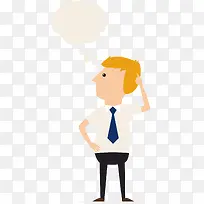 扁平化黄发男子-空若网 扁平化黄发男子-空若网