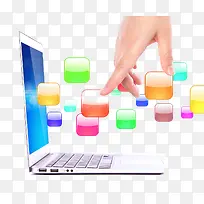 来自互联网电脑的数据信息-空若网 来自互联网电脑的数据信息-空若网