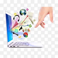 来自互联网的信息-空若网 来自互联网的信息-空若网