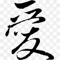 ��ɫë�������ְ���-������