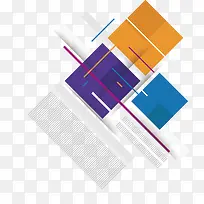 几何背景-空若网 几何背景-空若网