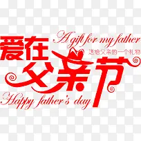 ���ڸ��׽��������-������