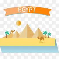 矢量埃及风景-空若网 矢量埃及风景-空若网