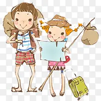 可爱插画旅行男女-空若网 可爱插画旅行男女-空若网