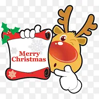 圣诞快乐俏皮创意-空若网 圣诞快乐俏皮创意-空若网