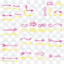 创意箭头-空若网 创意箭头-空若网