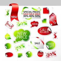 多彩 挂绳 标签- EPS格式-空若网 多彩 挂绳 标签- EPS格式-空若网