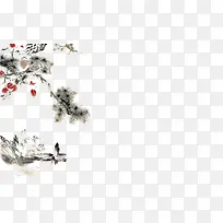 树-空若网 树-空若网