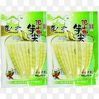 ���쳬�д�������-������