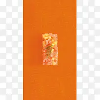 橙色水果沙琪玛海报背景-空若网 橙色水果沙琪玛海报背景-空若网