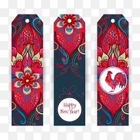 时尚贴标下载-空若网 时尚贴标下载-空若网