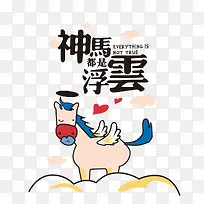 ��ͨ��������-������