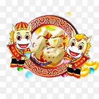 ����ɰ�����װ��-������