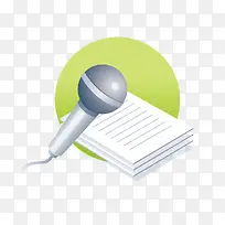 ��˷�������״ͼͼʾ-������