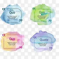 水彩对话框-空若网 水彩对话框-空若网