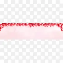 爱情温馨气球背景banner-空若网 爱情温馨气球背景banner-空若网