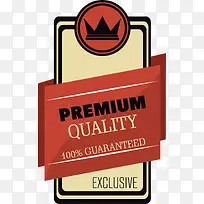 标牌-空若网 标牌-空若网