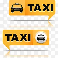 矢量出租车-空若网 矢量出租车-空若网