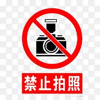 ��ֹ����-������