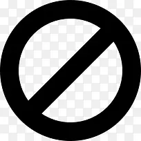 禁止标志图标-空若网 禁止标志图标-空若网
