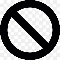 禁止图标-空若网 禁止图标-空若网