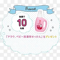 洗护促销标牌-空若网 洗护促销标牌-空若网