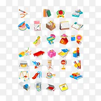 日历矢量图素材-空若网 日历矢量图素材-空若网