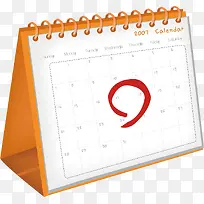 日历png矢量素材-空若网 日历png矢量素材-空若网