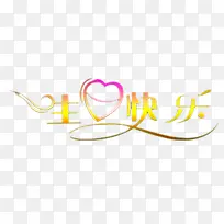 ���տ���-������