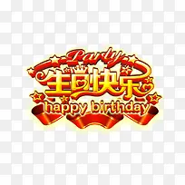 ���տ���-������