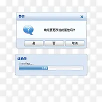 ���ⵯ�����-������