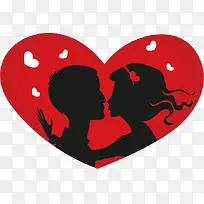 爱心头像-空若网 爱心头像-空若网