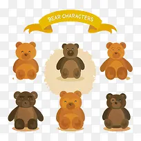 可爱泰迪熊-空若网 可爱泰迪熊-空若网