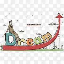 商业插画-空若网 商业插画-空若网