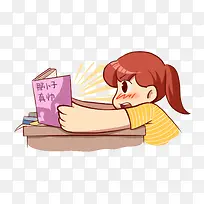 儿童插画-空若网 儿童插画-空若网