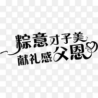 ������Ӱ�����Ч�����-������