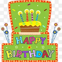 矢量生日快乐元素-空若网 矢量生日快乐元素-空若网
