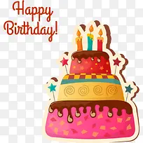 ÉúÈÕµ°¸â-¿ÕÈôÍø ÉúÈÕµ°¸â-¿ÕÈôÍø