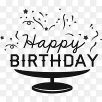 生日快乐艺术字-空若网 生日快乐艺术字-空若网