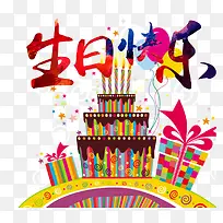 ���տ���-������