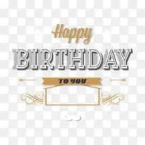 灰色生日快乐海报矢量素材-空若网 灰色生日快乐海报矢量素材-空若网