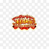 ���տ���-������